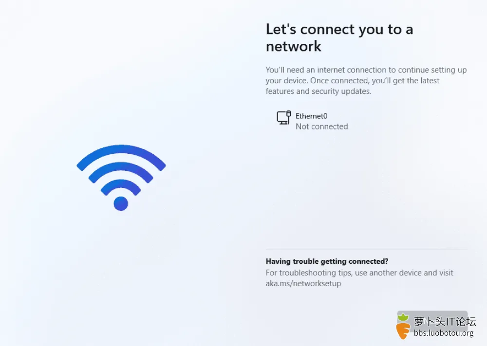 connect-to-a-network.png
