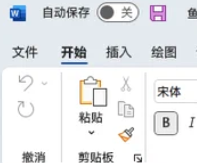 Screenshot_20221125_202923_com.taobao.taobao.png