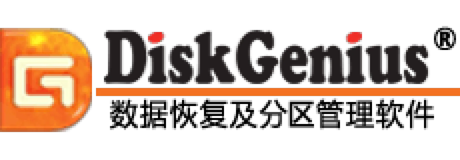 logo-diskgenius.png